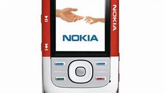 诺基亚5200手机存的短信怎么转到手机卡上面_诺基亚5200
