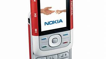 诺基亚5200手机原配电池价钱_诺基亚5