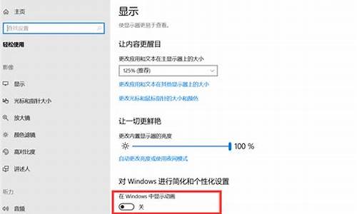 win10卡顿严重完美解决_win10卡