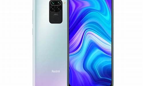 红米note9_红米note9pro