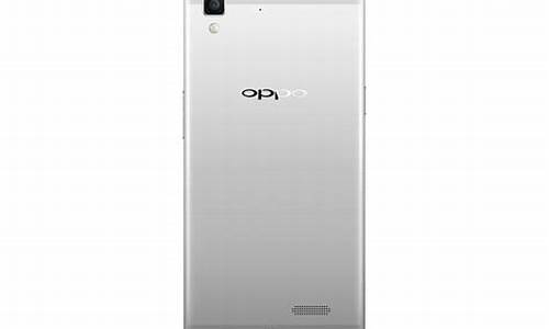 oppor7手机官网报价_oppor7手