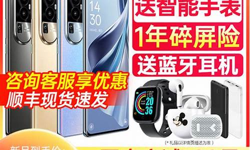 zte手机官方旗舰店正品_zte手机售后