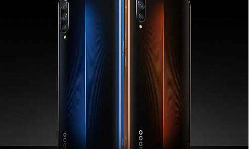 vivo iqoo手机蓝牙版本_vivo