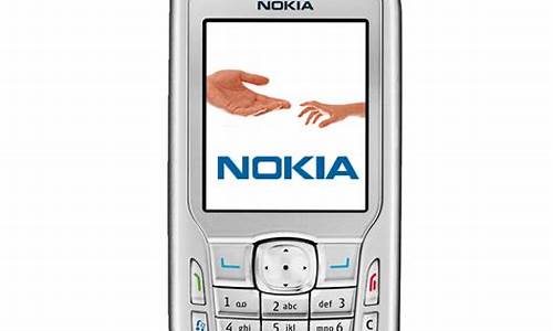 nokia6670_Nokia6670照