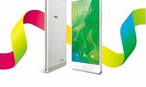 oppor7手机多少钱上市时间_oppo