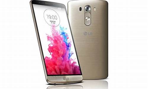 g3手机_lg g3手机