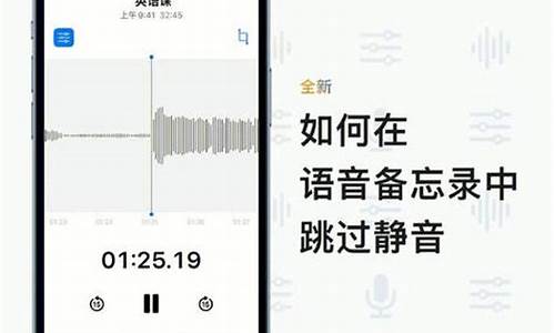 手机录音能录多长时间_手机录音能录多长时间 一次