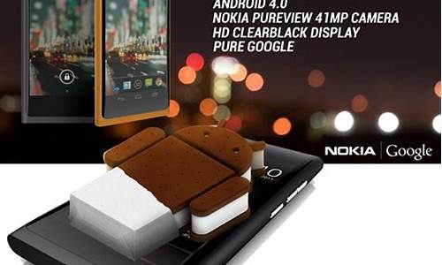 nokia n1官网_nokia n1 rom