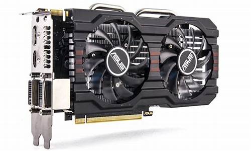 gtx650ti和gtx750哪个好_gtx650与gtx750ti哪个好