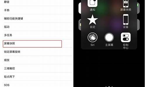 iphone怎么设置手机铃声_iphone怎么设置手机铃声歌曲