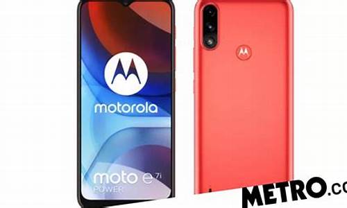 motorola手机usb驱动_摩托罗拉usb驱动