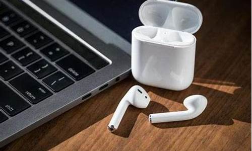 苹果新airpods_苹果新AirPods pro什么时候出