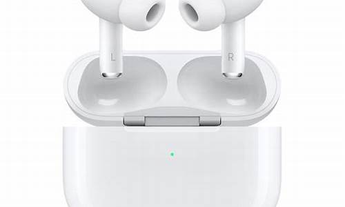 苹果发布airpods pro_苹果发布airpods pro第二代