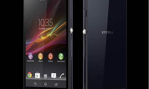 xperiaz_xperia怎么读