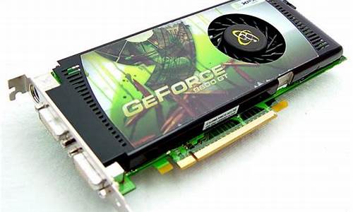 geforce 210_geforce210显卡