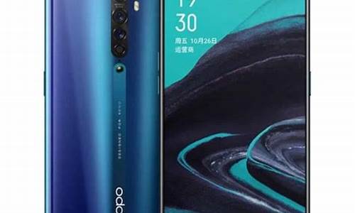 oppo reno2z参数_opporeno2z参数配置